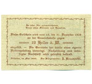 20 геллеров 1920 года Австрия — община Абштеттен (Нотгельд) — Фото №2
