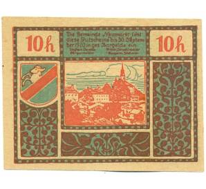 10 геллеров 1920 года Австрия — Ноймаркт Зальцбург (Нотгельд) — Фото №1