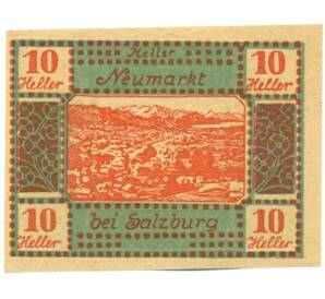10 геллеров 1920 года Австрия — Ноймаркт Зальцбург (Нотгельд) — Фото №2