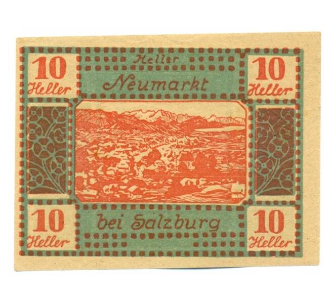 Банкнота 10 геллеров 1920 года Австрия — Ноймаркт Зальцбург (Нотгельд) (Артикул: K12-41810) — Фото №2