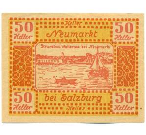 50 геллеров 1920 года Австрия — Ноймаркт Зальцбург (Нотгельд) — Фото №2