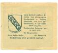 Банкнота 20 геллеров 1920 года Австрия — коммуна Штрасвальхен (Нотгельд) (Артикул: K12-41814) — Фото №2