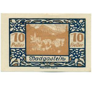 10 геллеров 1920 года Австрия — Бад-Гаштайн (Нотгельд) — Фото №1