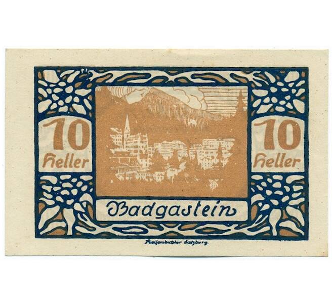 Банкнота 10 геллеров 1920 года Австрия — Бад-Гаштайн (Нотгельд) (Артикул: K12-41816) — Фото №1
