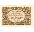 Банкнота 10 геллеров 1920 года Австрия — Бад-Гаштайн (Нотгельд) (Артикул: K12-41816) — Фото №2