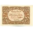 Банкнота 30 геллеров 1920 года Австрия — Бад-Гаштайн (Нотгельд) (Артикул: K12-41817) — Фото №2