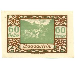 60 геллеров 1920 года Австрия — Бад-Гаштайн (Нотгельд) — Фото №1