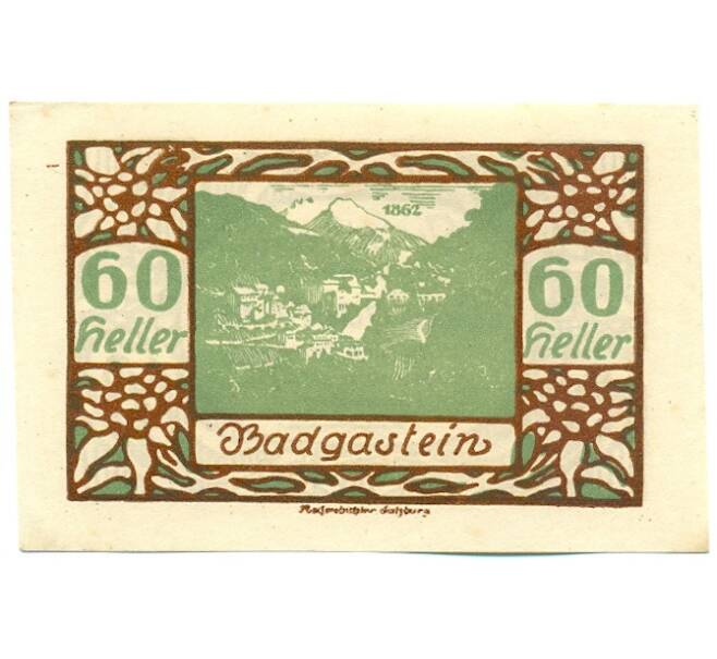 Банкнота 60 геллеров 1920 года Австрия — Бад-Гаштайн (Нотгельд) (Артикул: K12-41818) — Фото №1