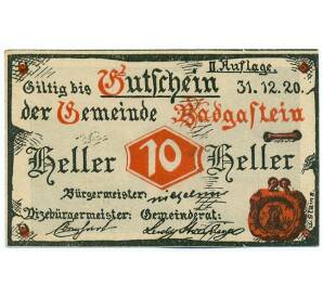 10 геллеров 1920 года Австрия — Бад-Гаштайн (Нотгельд) — Фото №1
