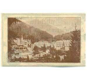 30 геллеров 1920 года Австрия — Бад-Гаштайн (Нотгельд) — Фото №2