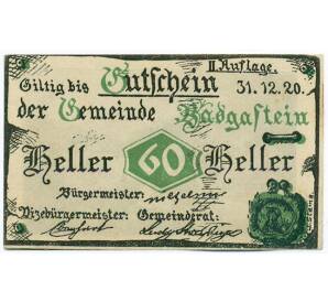 60 геллеров 1920 года Австрия — Бад-Гаштайн (Нотгельд) — Фото №1