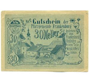 30 геллеров 1920 года Австрия — Франкенбург (Нотгельд) — Фото №2
