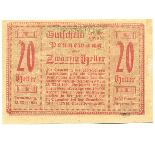Банкнота 20 геллеров 1920 года Австрия — коммуна Пенневанг (Нотгельд) (Артикул: K12-41826) — Фото №2