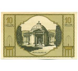 10 геллеров 1920 года Австрия — город Бад-Халль (Нотгельд) — Фото №1