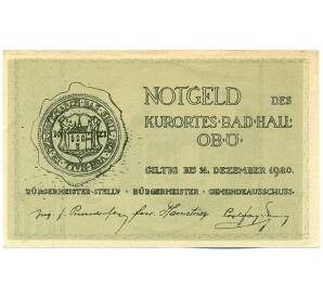 10 геллеров 1920 года Австрия — город Бад-Халль (Нотгельд) — Фото №2