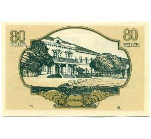 80 геллеров 1920 года Австрия — город Бад-Халль (Нотгельд) — Фото №1