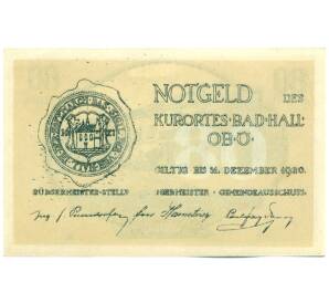 80 геллеров 1920 года Австрия — город Бад-Халль (Нотгельд) — Фото №2