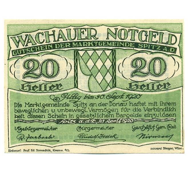 Банкнота 20 геллеров 1920 года Австрия — Вахау (Нотгельд) (Артикул: K12-41836) — Фото №1