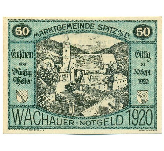 Банкнота 50 геллеров 1920 года Австрия — Вахау (Нотгельд) (Артикул: K12-41837) — Фото №1