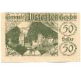 Банкнота 50 геллеров 1920 года Австрия — Абштеттен (Нотгельд) (Артикул: K12-41838) — Фото №1