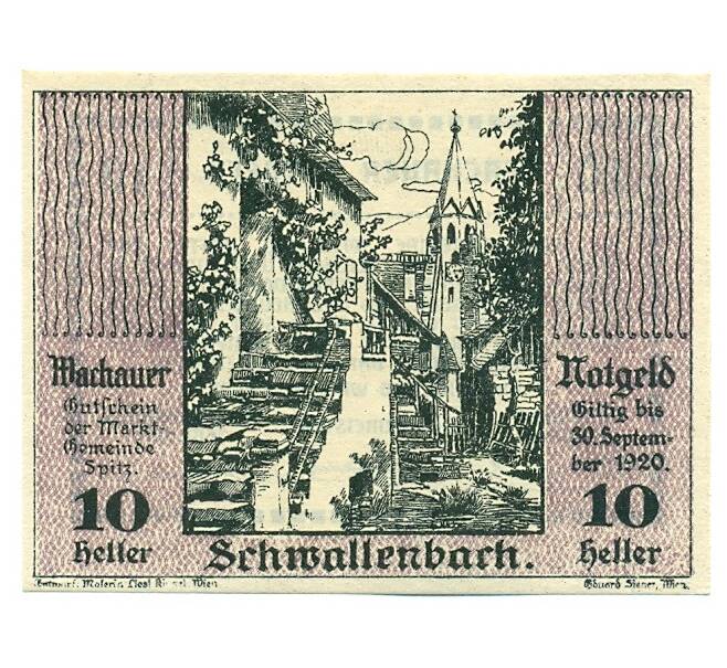 Банкнота 10 геллеров 1920 года Австрия — Вахау (Нотгельд) (Артикул: K12-41848) — Фото №1