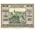 Банкнота 10 геллеров 1920 года Австрия — Вахау (Нотгельд) (Артикул: K12-41851) — Фото №1