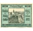 Банкнота 50 геллеров 1920 года Австрия — Вахау (Нотгельд) (Артикул: K12-41853) — Фото №1