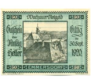 50 геллеров 1920 года Австрия — Вахау (Нотгельд)