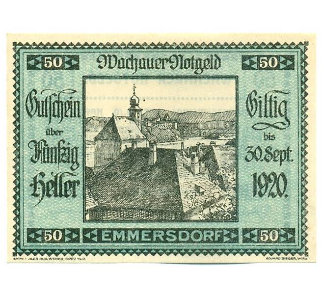 Банкнота 50 геллеров 1920 года Австрия — Вахау (Нотгельд) (Артикул: K12-41853) — Фото №1