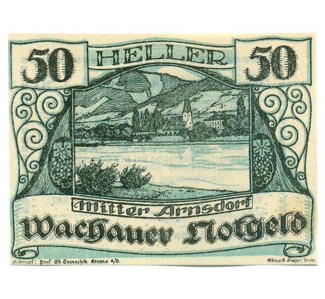 Банкнота 50 геллеров 1920 года Австрия — Вахау (Нотгельд) (Артикул: K12-41856) — Фото №1