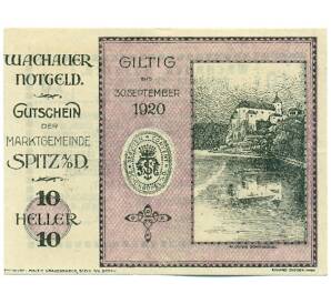 10 геллеров 1920 года Австрия — Вахау (Нотгельд) — Фото №1