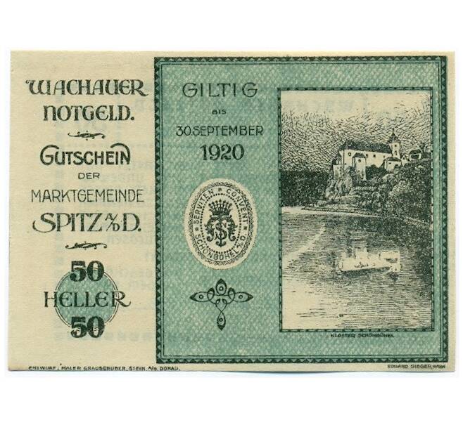Банкнота 50 геллеров 1920 года Австрия — Вахау (Нотгельд) (Артикул: K12-41859) — Фото №1