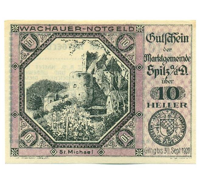 Банкнота 10 геллеров 1920 года Австрия — Вахау (Нотгельд) (Артикул: K12-41860) — Фото №1