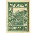 Банкнота 20 геллеров 1920 года Австрия — Кримль (Нотгельд) (Артикул: K12-41881) — Фото №2
