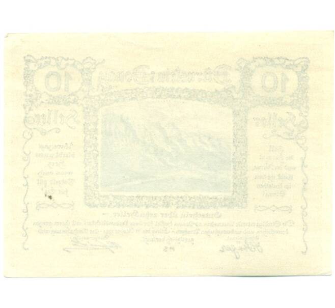 Банкнота 10 геллеров 1920 года Австрия — город Дюрнштайн (Нотгельд) (Артикул: K12-41884) — Фото №2
