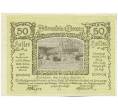 Банкнота 50 геллеров 1920 года Австрия — город Дюрнштайн (Нотгельд) (Артикул: K12-41888) — Фото №1