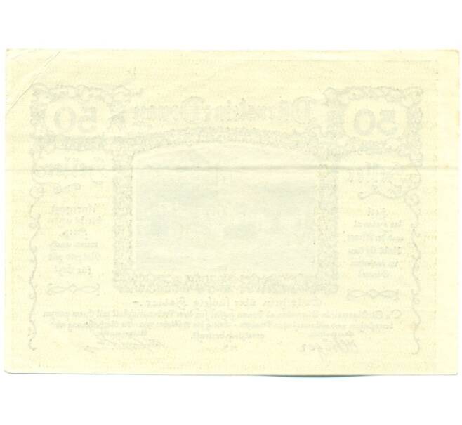 Банкнота 50 геллеров 1920 года Австрия — город Дюрнштайн (Нотгельд) (Артикул: K12-41888) — Фото №2