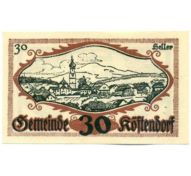 Банкнота 30 геллеров 1920 года Австрия — коммуна Кестендорф (Нотгельд) (Артикул: K12-41890) — Фото №1