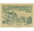 Банкнота 20 геллеров 1920 года Австрия — город Эггенбург (Нотгельд) (Артикул: K12-41891) — Фото №1