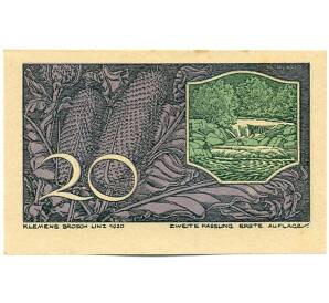 20 геллеров 1920 года Австрия — коммуна Санкт-Георген-ан-дер-Гузен (Нотгельд) — Фото №1