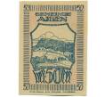 Банкнота 50 геллеров 1920 года Австрия — коммуна Айген (Нотгельд) (Артикул: K12-41893) — Фото №1