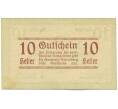 Банкнота 10 геллеров 1920 года Австрия — община Гайерсберг (Нотгельд) (Артикул: K12-41894) — Фото №2