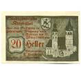 Банкнота 20 геллеров 1920 года Австрия — город Кицбюэль (Нотгельд) (Артикул: K12-41896) — Фото №1