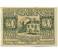 Банкнота 20 геллеров 1920 года Австрия — община Линдабрунн (Нотгельд) (Артикул: K12-41898) — Фото №1