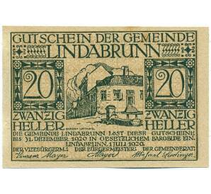 20 геллеров 1920 года Австрия — община Линдабрунн (Нотгельд) — Фото №1