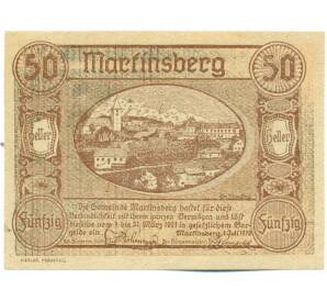 50 геллеров 1921 года Австрия — коммуна Мартинсберг (Нотгельд) — Фото №1