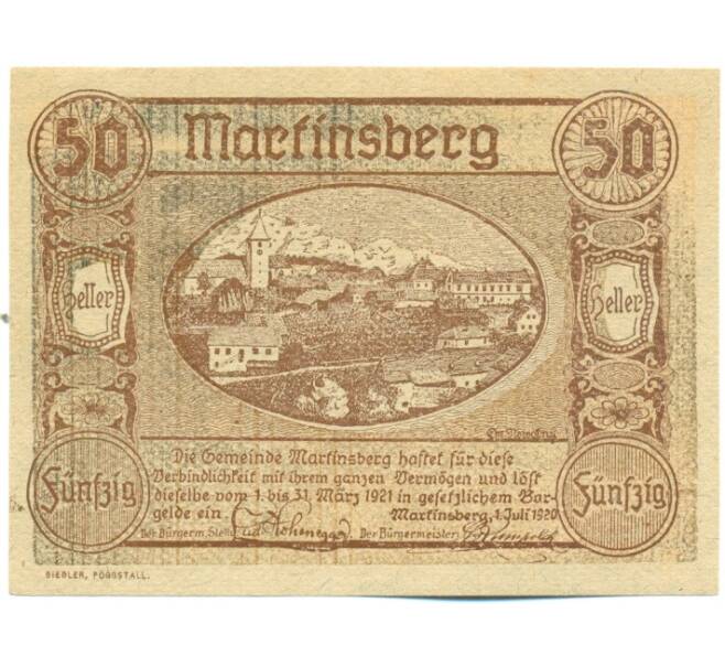 Банкнота 50 геллеров 1921 года Австрия — коммуна Мартинсберг (Нотгельд) (Артикул: K12-41899) — Фото №1