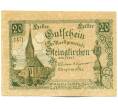 Банкнота 20 геллеров 1922 года Австрия — коммуна Штайнакирхен-ам-Форст (Нотгельд) (Артикул: K12-41902) — Фото №1