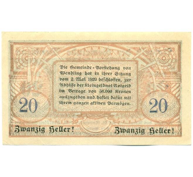 Банкнота 20 геллеров 1920 года Австрия — коммуна Вендлинг (Нотгельд) (Артикул: K12-41903) — Фото №2