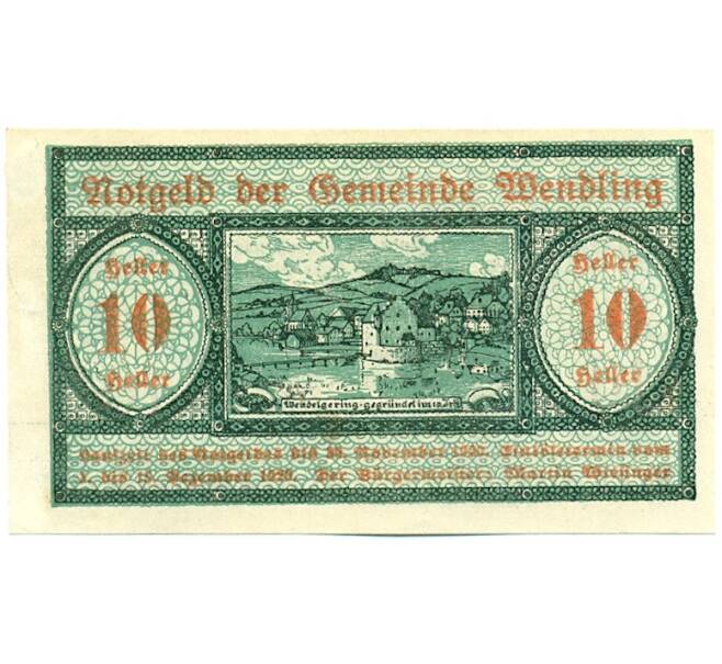 Банкнота 10 геллеров 1920 года Австрия — коммуна Вендлинг (Нотгельд) (Артикул: K12-41904) — Фото №1